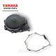 Yamaha Genuine Left Side Engine Cover W Gasket Stator Fit 2006-2020 Yzf-r6 Yzfr6