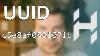 Identificateurs Universels Uniques Uuid Guid Game Engine Series